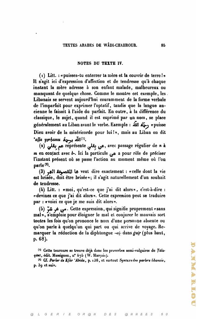 JOURNAL ASIATIQUE PAR J. CANTINEAU 1927_000100.jpg